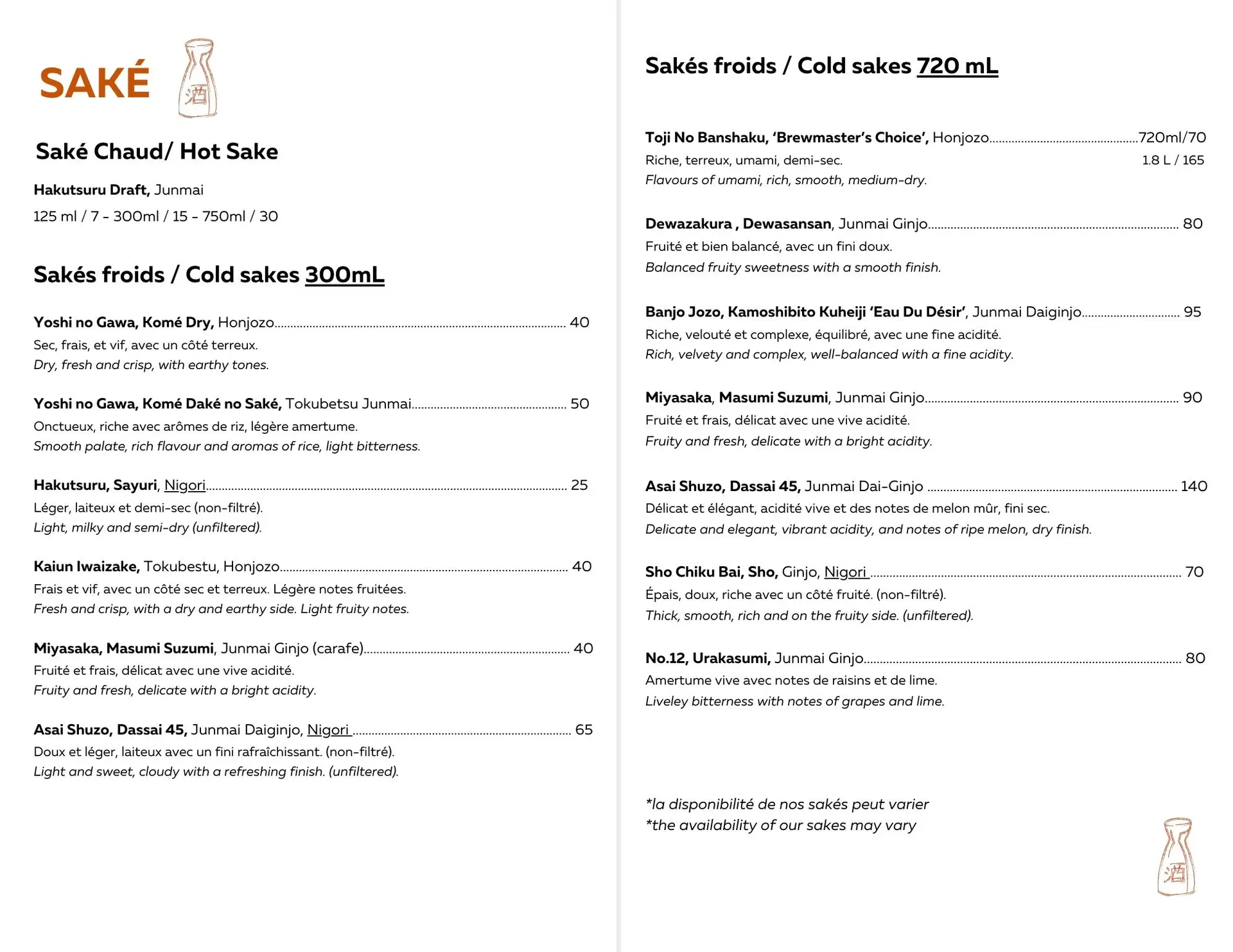 Drink menu new 2024 1