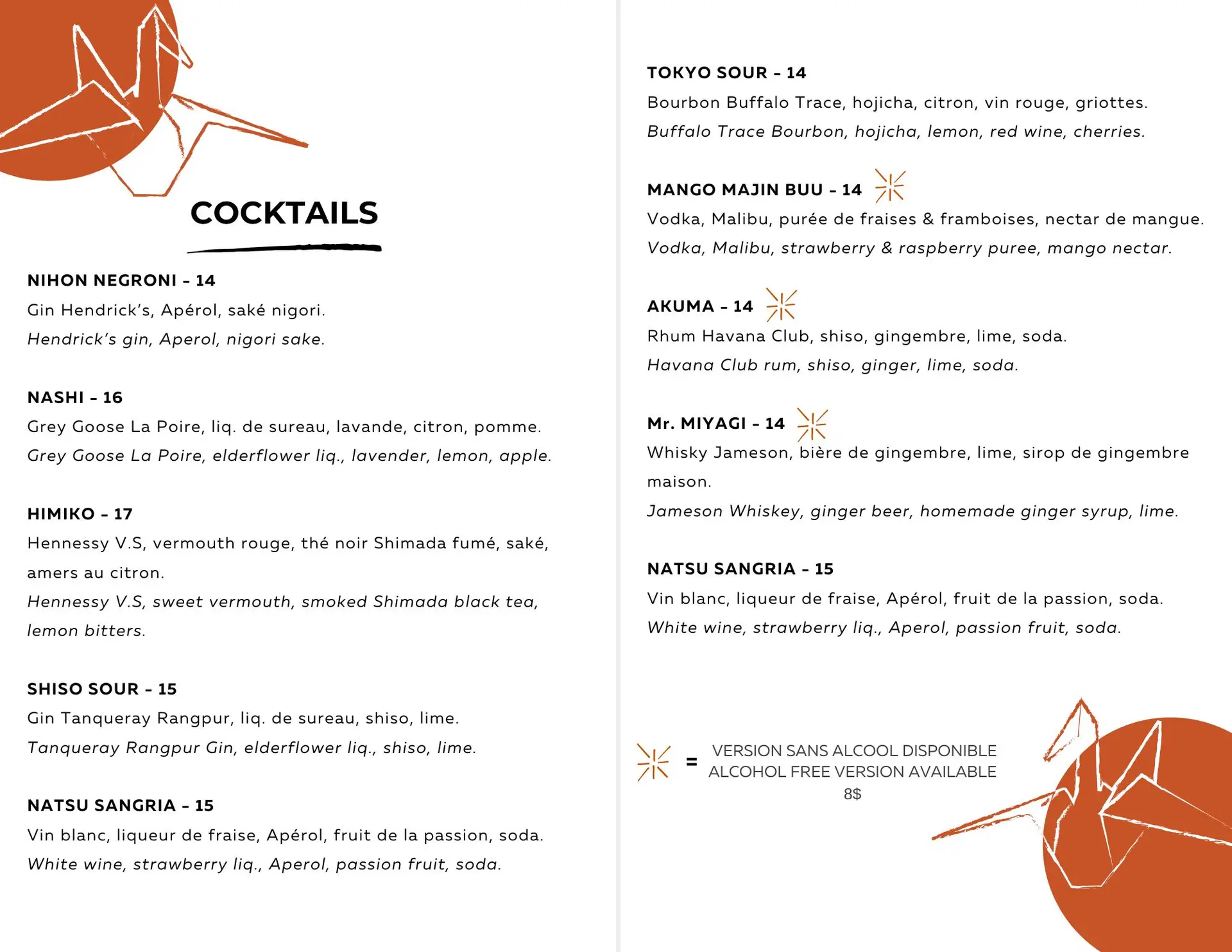 Drink menu new 2024