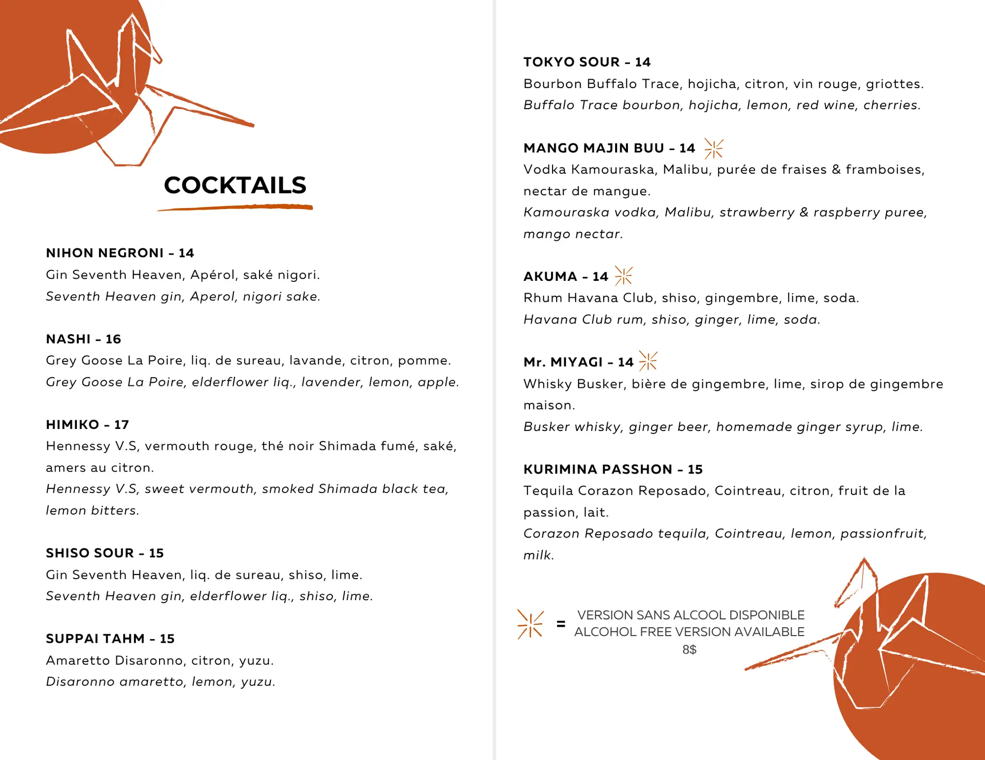 NEW MENU DRINKS 1
